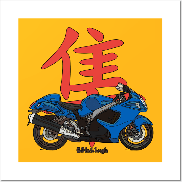 ‘busa Wall Art by FullTuckBoogie